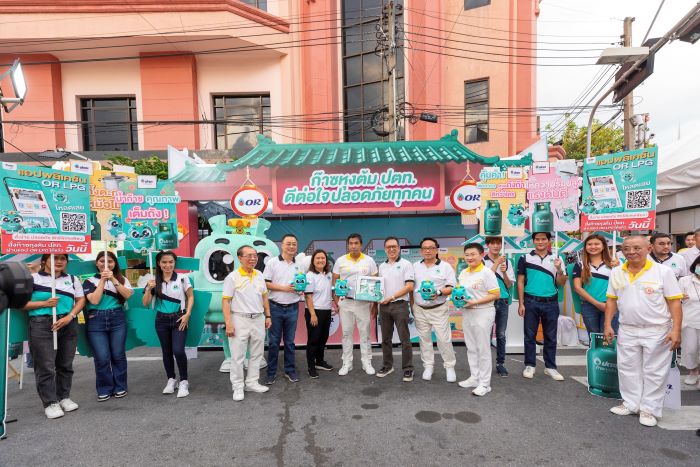 "ก๊าซหุงต้ม ปตท." สืบสานวัฒนธรรมประเพณีสร้างกุศล ร่วม “ประเพณีงานเจ เยาวราช 2566”