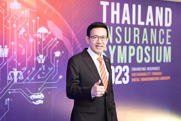 สัมมนาวิชาการด้านประกันภัย ประจำปี 2566 ของ คปภ. “Thailand Insurance Symposium 2023”