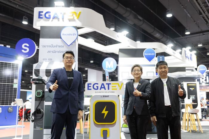 กฟผ. ชวนลงทุนสถานีชาร์จรถยนต์ไฟฟ้า เจรจาธุรกิจในงาน Bangkok EV Expo 2023