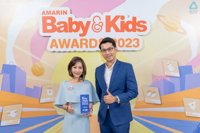 กรุงเทพประกันชีวิต คว้ารางวัล Best Health Insurance for Kids  ประกันสุขภาพตอบโจทย์แม่และเด็ก จากงาน Amarin Baby & Kids Awards 2023