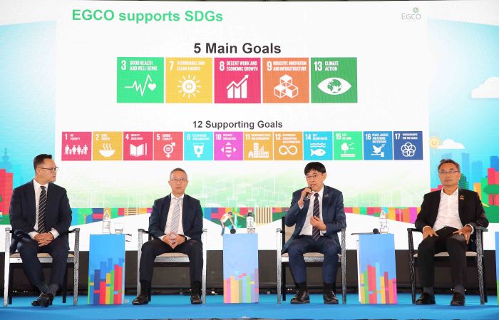 เอ็กโก กรุ๊ป แชร์ประสบการณ์การเปิดเผยข้อมูล SDGs ในเวทีสัมมนาเปิดตัว “คู่มือเป้าหมายการพัฒนาที่ยั่งยืนฯ” โดย ก.ล.ต.