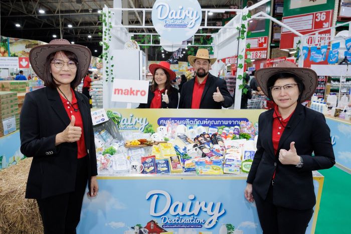 แม็คโครตอกย้ำแหล่งรวมวัตถุดิบชั้นนำจากทั่วทุกมุมโลก  จัดเทศกาล “Dairy Destination” ปีที่ 2 ชูผลิตภัณฑ์นม เนย ชีส คุณภาพ