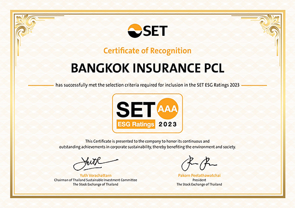 กรุงเทพประกันภัย โดดเด่นด้าน ESG ได้รับผลการประเมินหุ้นยั่งยืน SET ESG Ratings ประจำปี 2566 ระดับสูงสุด AAA