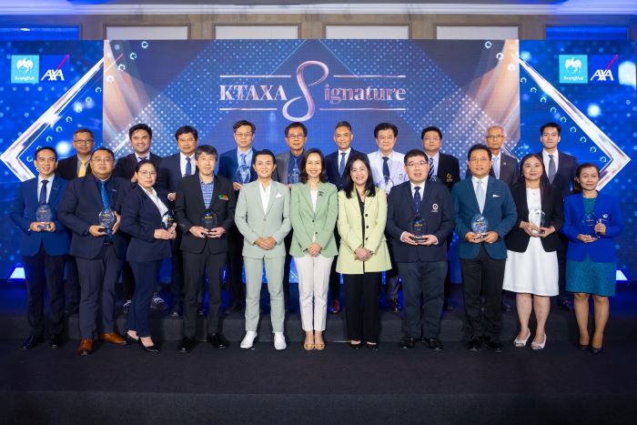 กรุงไทย-แอกซ่า ประกันชีวิต จัดงาน   “KTAXA Signature Hospital Awards 2023”  เพื่อเชิดชูเกียรติพันธมิตรโรงพยาบาลคู่สัญญา  ย้ำการให้บริการที่ดีที่สุดแก่ลูกค้าคนสำคัญ