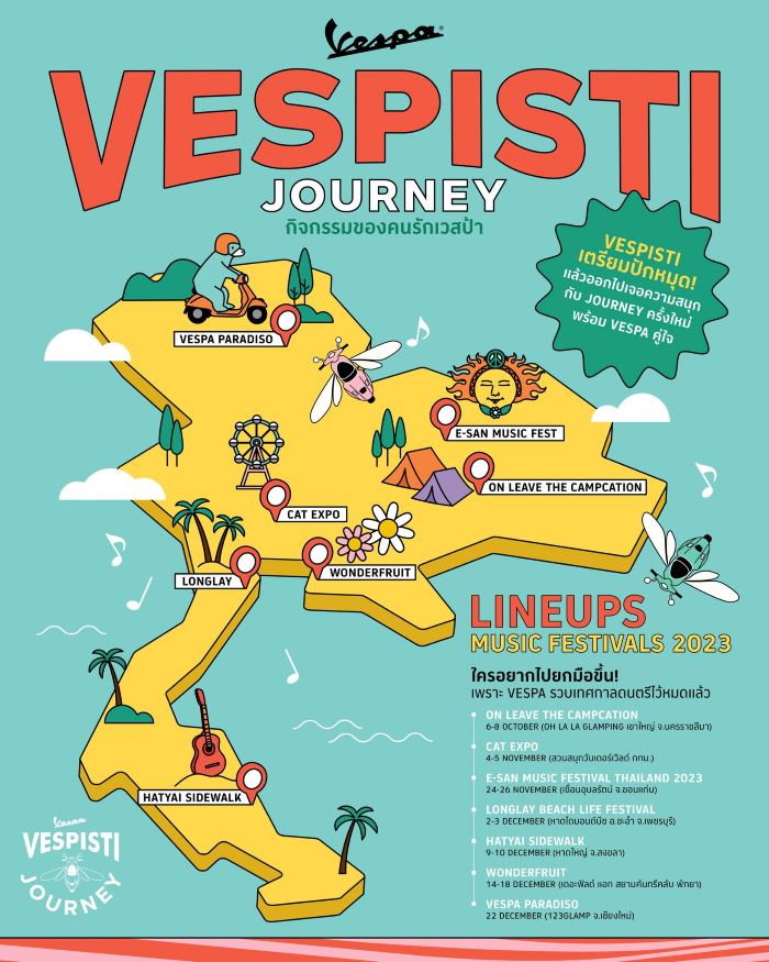 VESPA ชวน VESPISTI มาร่วมสนุก กับ มิวสิคเฟสติวัล ส่งท้ายปี  ก่อนสนามจริง กับ VIVA LA VESPA FESTIVAL & CARAVAN 2024