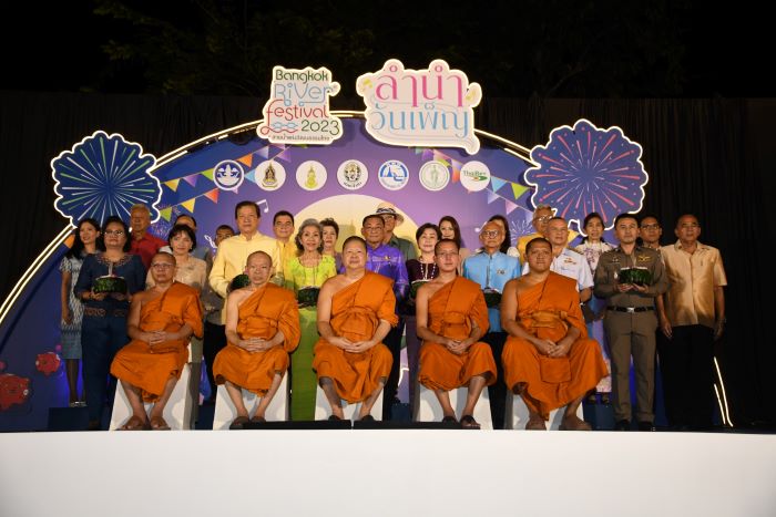 เที่ยวงาน “Bangkok River Festival 2023 สายน้ำแห่งวัฒนธรรมไทย” ชวนลอยกระทงใน “บ่อลอยกระทงรักษ์” เพลิดเพลินกับการแสดงทางวัฒนธรรม