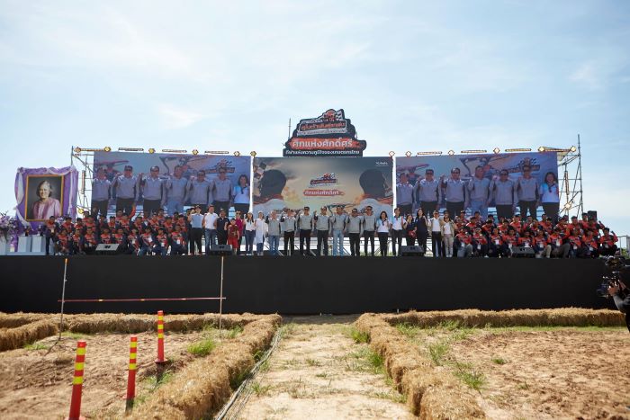 “สยามคูโบต้า” เปิดตัวผู้ชนะคู่แรกในศึกการแข่งขัน  “คูโบต้าพันธุ์แกร่ง 2023 ชิงถ้วยพระราชทานครั้งแรกของไทย”