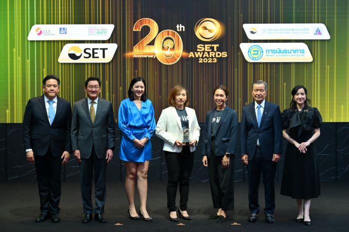 iiG คว้ารางวัล Outstanding Innovative Company Awards  จากเวที Set Award 2023