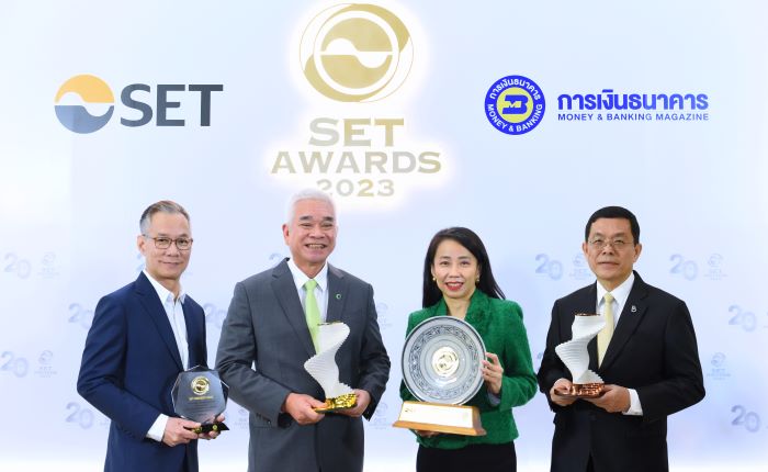 กลุ่มบริษัทบางจาก คว้า 4 รางวัลแห่งปีสำหรับบริษัทจดทะเบียนไทย SET Awards 2023  โดดเด่นด้านความยั่งยืน ยอดเยี่ยมด้านนักลงทุนสัมพันธ์