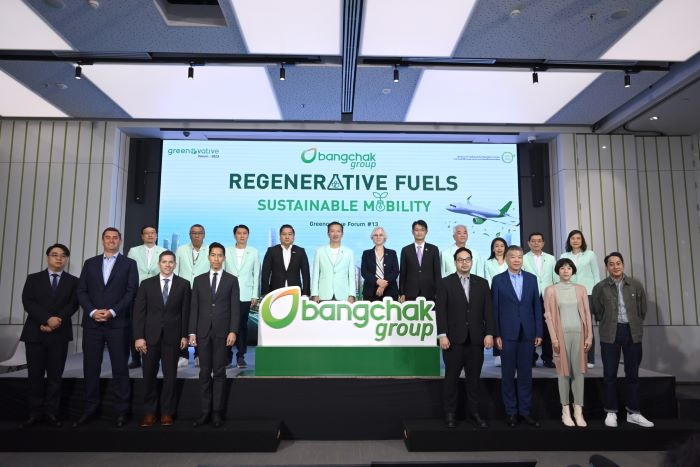 ‘บางจากฯ’ ชี้เชื้อเพลิงสังเคราะห์ Regenerative Fuels ตอบโจทย์ขับเคลื่อนโลกยั่งยืน ในงานสัมมนาแห่งปี Greenovative Forum ครั้งที่ 13 ปี 2566