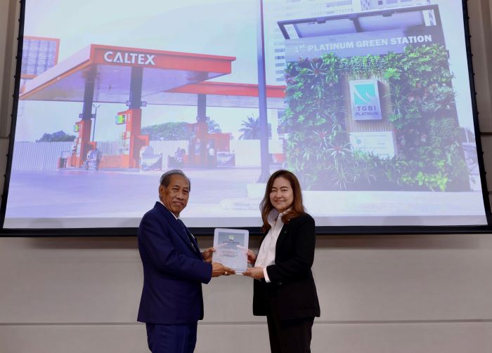 คาลเท็กซ์ คว้ารางวัล “มาตรฐานอาคารเขียว” ระดับ PLATINUM แห่งแรกในไทย