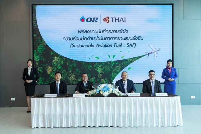 OR จับมือ การบินไทย ใช้น้ำมันเชื้อเพลิงอากาศยานแบบยั่งยืน (SAF) สำหรับเที่ยวบินนำร่อง พร้อมร่วมมือกันในอนาคต