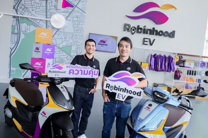 Robinhood มุ่งขับเคลื่อนธุรกิจสีเขียว เปิดตัว “Robinhood EV” แพลตฟอร์มให้เช่ามอเตอร์ไซค์ไฟฟ้า หวังเป็นอีกหนึ่งทางเลือกในการขับขี่ที่คุ้มค่าของไรเดอร์