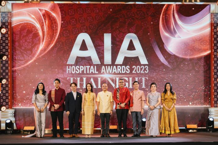 เอไอเอ ประเทศไทย จัดพิธีมอบรางวัลเกียรติยศ “AIA Hospital Awards 2023”  แก่สุดยอดโรงพยาบาลคู่สัญญาทั่วประเทศ