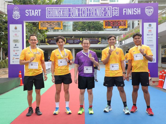 วิริยะประกันภัย ร่วมสนับสนุนกิจกรรม “CHONGKHO RUN 2023 ECO-FRIENDS-วิ่ง ครั้งที่ 4”