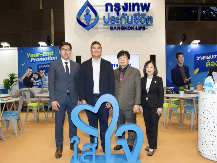 กรุงเทพประกันชีวิต ร่วมงาน “Thailand Smart Money” กรุงเทพฯ ครั้งที่ 14