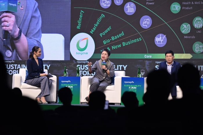 ผู้บริหารบางจากฯ ร่วมแชร์แผน ขับเคลื่อนสู่เป้าหมาย Net Zero ในงาน Sustainability Forum 2024