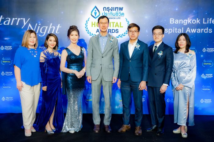 กรุงเทพประกันชีวิต จัดงาน Bangkok Life Hospital Awards 2023 ประกาศเกียรติคุณโรงพยาบาลพันธมิตร