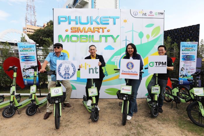 ทิพยประกันภัย ผสาน 2 ยักษ์ใหญ่ รับทำประกันภัยในโครงการ“Phuket Smart Mobility ยานพาหนะพลังงานสะอาด”