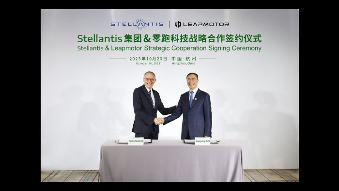 STELLANTIS ร่วมมือกับ LEAPMOTOR ทุ่มทุนกว่า58,000 ล้านบาท รุกตลาดรถยนต์ไฟฟ้าระดับโลก