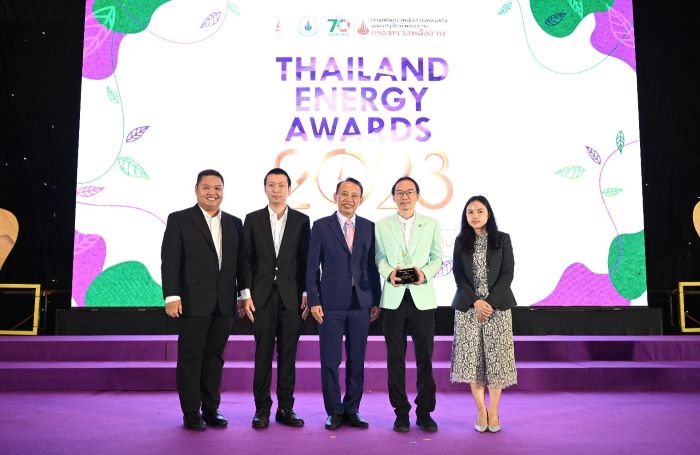 โรงกลั่นน้ำมันบางจาก พระโขนง ได้รับรางวัล Thailand Energy Awards 2023 ในฐานะผู้ได้รับรางวัลดีเด่น “ด้านพลังงานสร้างสรรค์” เดินหน้าสู่ การอนุรักษ์พลังงาน และพัฒนาประสิทธิภาพการใช้พลังงานอย่างยั่งยืน