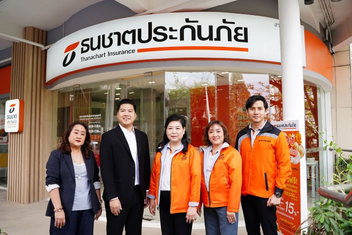 ธนชาตประกันภัย มุ่งพัฒนาบริการจุด Touch Point  ย้ายสาขาอุดรธานี ไปที่ทำการใหม่ UD Town แลนด์มาร์คใหญ่ของจังหวัด  อำนวยความสะดวกลูกค้าครบทุกเรื่องธุรกรรมและเดินทางง่ายยิ่งขึ้น