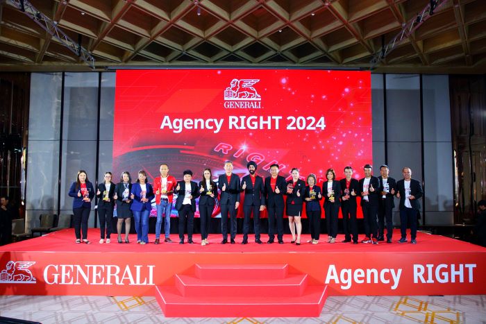 เจนเนอราลี่ ประกันชีวิต เปิดศักราชใหม่  จัดงาน “Agency Kick Off 2024” ยกระดับตัวแทนพิชิตเป้าหมายประจำปี