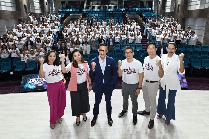 เมืองไทยประกันชีวิต จัดงาน “DM & NEXT KICK OFF 2024”  ปลุกพลังแก่ผู้บริหารและตัวแทนฝ่ายขาย Direct Marketing และ MTL Next ทั่วประเทศ