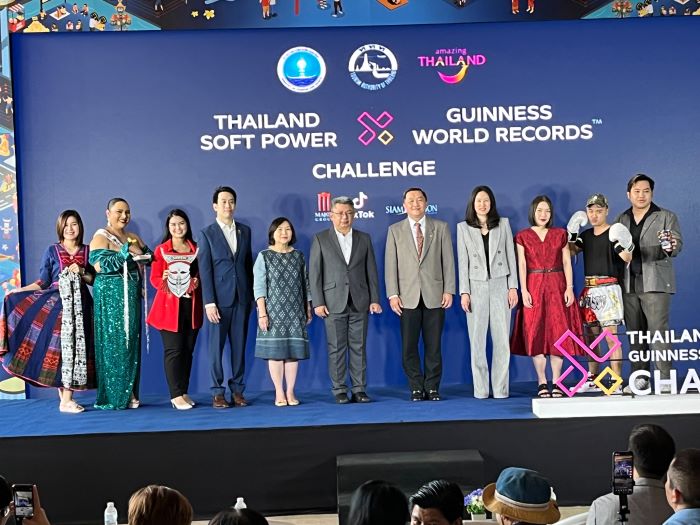 ททท. ผลักดัน Soft Power ไทย ด้วยโครงการ THAILAND SOFT POWER X GUINNESS WORLD RECORDS™ CHALLENGE ค้นหาสุดยอดผู้เข้าแข่งขัน 5 คนจาก 5 หมวดการแข่งขันที่สุดของโลก