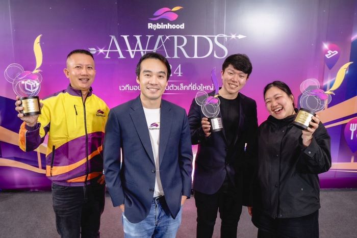 Robinhood จัดงาน “Robinhood Awards 2024”  รางวัลแห่งความภาคภูมิใจสำหรับ “คนตัวเล็ก” ที่เป็นที่สุดในใจของใครหลายคน