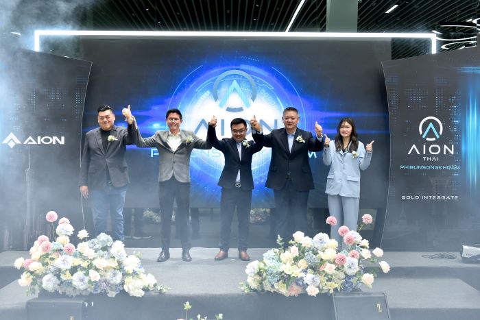 “โกลด์ อินทิเกรท” ขยายอาณาจักรโชว์รูม GAC AION แห่งใหม่ ยิ่งใหญ่ สุดอลังการเป็น Flagship Showroom แห่งแรก ซึ่งตั้งอยู่บนถนนพิบูลสงคราม ภายใต้ชื่อ AION THAI สาขาพิบูลสงคราม ตอบโจทย์ไลฟ์สไตล์คนรุ่นใหม่ พร้อมศูนย์บริการเต็มรูปแบบฉลองเปิดโชว์รูมแจกอั่งเปาพิเศษ ช่วงเทศกาลตรุษจีนต้อนรับปีมังกรทอง