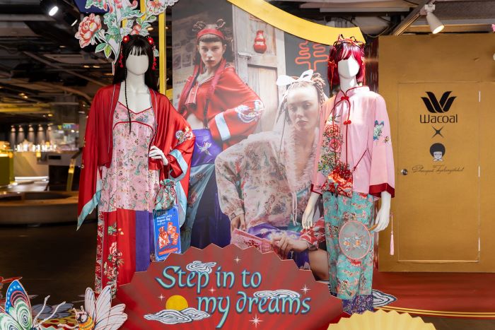 Wacoal ต้อนรับตรุษจีน อวดโฉมคอลเลกชันพิเศษ  Wacoal X Phannapast Chinese New Year 2024 “Step in to My Dreams”  แต่งตัวสวย..ช่วยเสริมทรัพย์ รับความมงคล