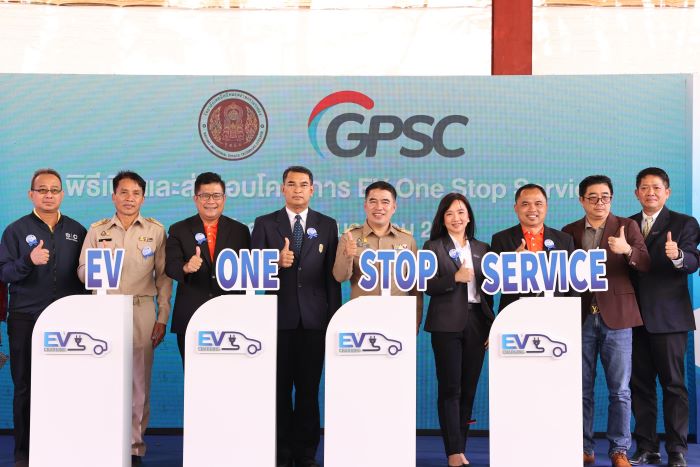 GPSC จับมือวิทยาลัยเทคนิคนิคมอุตสาหกรรมระยอง เปิด EV One Stop Service เสริมศักยภาพช่างฝีมือ รองรับทิศทางอุตสาหกรรมยานยนต์ไฟฟ้าเติบโต