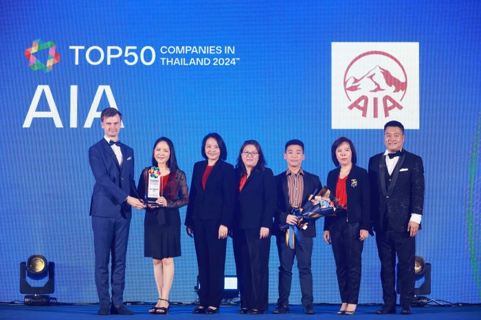 เอไอเอ ประเทศไทย คว้ารางวัล TOP50 Companies in Thailand 2024  บริษัทที่คนรุ่นใหม่อยากร่วมงานด้วยมากที่สุดแห่งปี จาก WorkVenture