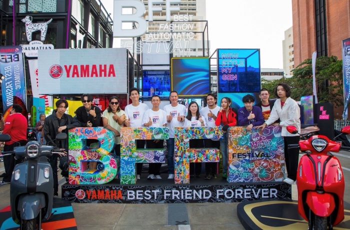 ยามาฮ่าจัดหนักปิดสยามสแควร์จัดกิจกรรมใหญ่เอาใจสายออโตเมติกแฟชั่นกับ YAMAHA BFF พร้อมคอนเสิร์ตสุดมันกับ 4 ศิลปินชื่อดัง