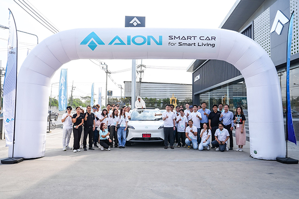 GAC AION ชวนสื่อมวลชนร่วมสัมผัสสมรรถนะการขับขี่อัจฉริยะของ AION Y Plus 490 Premium