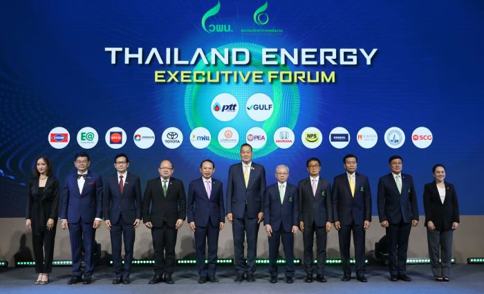 ปตท. ขับเคลื่อนธุรกิจพลังงานแห่งอนาคต รุกสู่ธุรกิจใหม่ บนเวที “Thailand Energy Executive Forum 2024”