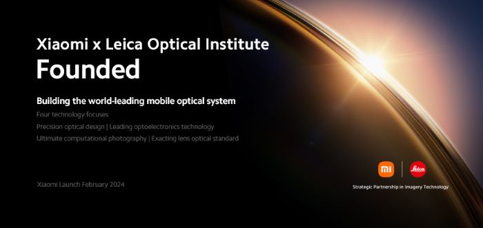 เสียวหมี่ร่วมกับไลก้าจัดตั้ง ‘Xiaomi x Leica Optical Institute’  รุกบุกเบิกความก้าวหน้าด้านนวัตกรรมในการถ่ายภาพด้วยมือถือ