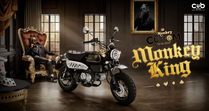 CUB House เปิดตัว ‘Monkey King Special Custom Edition’  เท่ด้วยสีดำตัดทอง ผลิตจำกัดเพียง 300 คัน