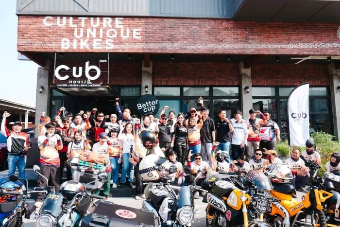 CUB House by Honda รวมชาว ‘CUB’ สายแคมป์ปิ้ง ขับขี่ท่องเที่ยว ขอนแก่น – ภูผาม่าน