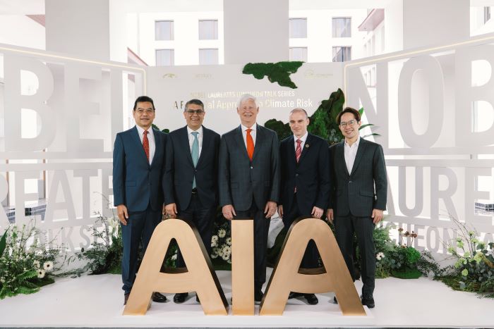 เอไอเอ ประเทศไทย จัดงาน AIA Nobel Laureates Luncheon Talk Series ในหัวข้อ “A Financial Approach to Climate Risk”  โดยศาสตราจารย์โรเบิร์ต เอนเกิล เจ้าของรางวัลโนเบลสาขาเศรษฐศาสตร์ ปี 2546