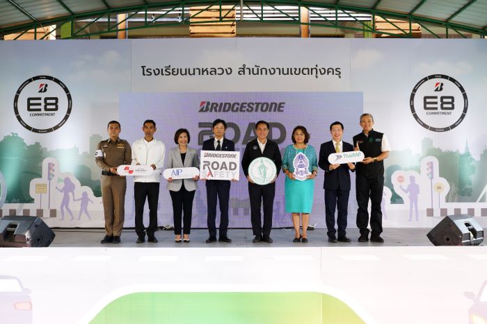 บริดจสโตนเดินหน้าโครงการ “Bridgestone Road Safety” ต่อเนื่องสู่ปีที่ 3 จับมือภาคีเครือข่าย พร้อมขานรับ “นโยบายกรุงเทพมหานคร 9 ด้าน 9 ดี” ส่งมอบพื้นที่ความปลอดภัยบนท้องถนน แก่โรงเรียนนาหลวง เขตทุ่งครุ