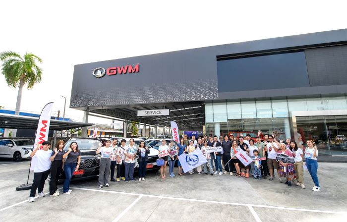 เกรท วอลล์ มอเตอร์ ร่วมกับ ททท. จัดกิจกรรม “คาราวาน xEV สามสมุทร สนุกคูณสาม”  ส่งเสริมการท่องเที่ยวเชิงอนุรักษ์ ผลักดันอุตสาหกรรมยานยนต์ไฟฟ้าควบคู่การท่องเที่ยวไทย