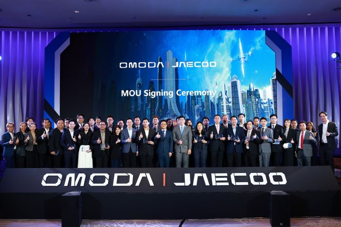 เปิดฉาก OMODA & JAECOO ในประเทศไทย เผยแผนขยาย 36 โชว์รูมทั่วประเทศ  พร้อมให้บริการกลางปีนี้ ในการประชุมทางธุรกิจครั้งประวัติศาสตร์