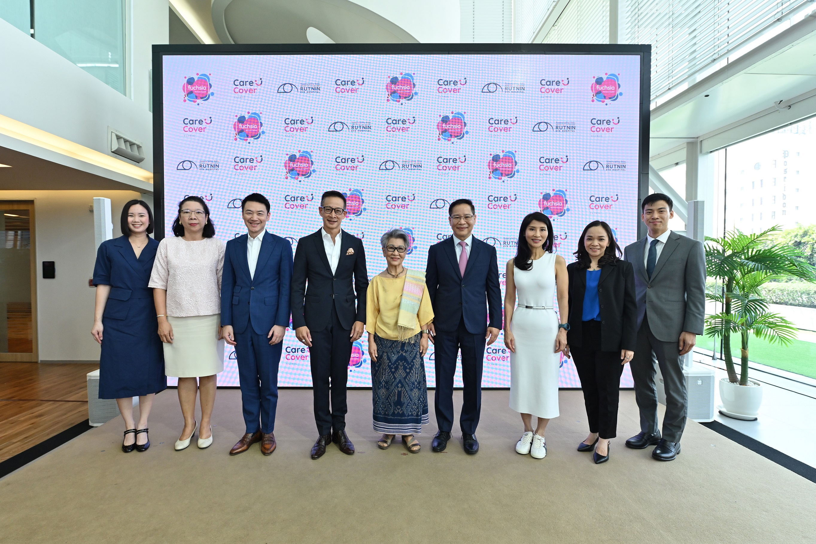Fuchsia Venture Capital จับมือ โรงพยาบาลจักษุ รัตนิน เปิดตัว “แคร์คัฟเวอร์ สหคลินิก” ทางเลือกใหม่สำหรับการรักษาระดับปฐมภูมิ (Primary Care) ในประเทศไทย