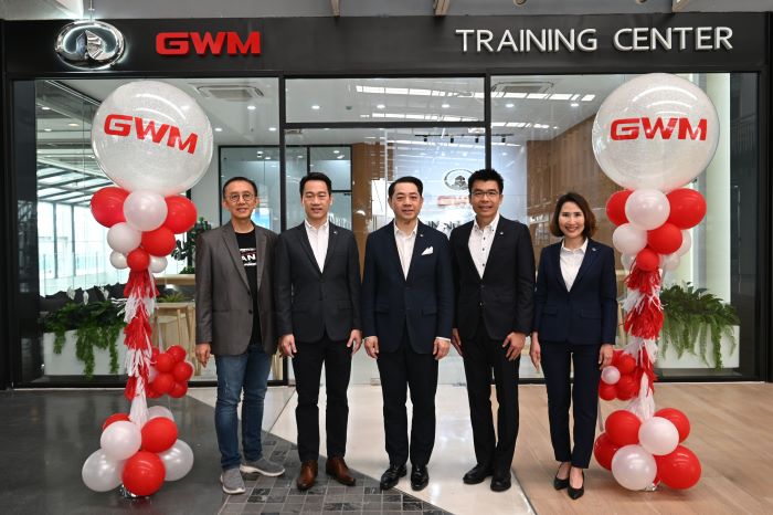 เกรท วอลล์ มอเตอร์ เปิด GWM Training Center แห่งแรกในไทย  สร้างทักษะ เสริมศักยภาพ ต่อยอดกลยุทธ์ด้านการขายและบริการหลังการขาย  พร้อมเดินหน้าสู่การเป็นหนึ่งในสามผู้นำแบรนด์รถยนต์พลังงานไฟฟ้าในไทย