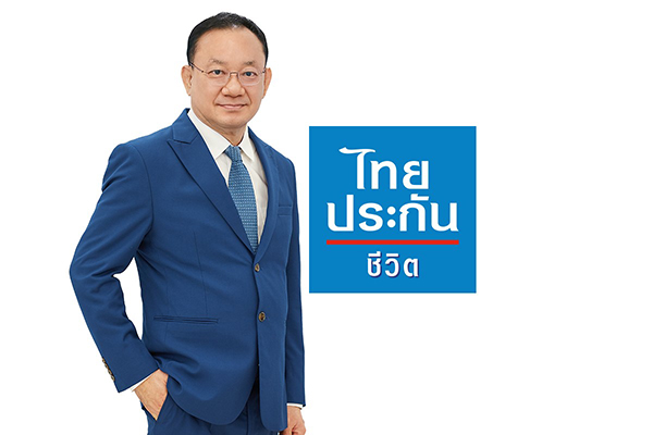 โครงการไทยประกันชีวิต Experience  ชูกลยุทธ์ Immersive Marketing เป็นเจ้าแรกในธุรกิจ