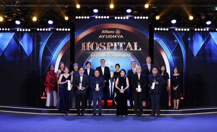 อลิอันซ์ อยุธยา ประกันชีวิต มอบรางวัล “Allianz Ayudhya Hospital Service Awards”  ยกระดับมาตรฐานการบริการที่เป็นเลิศ