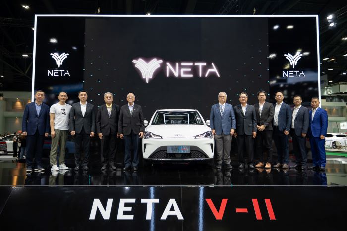 NETA เปิดตัว “NETA V-II” รถยนต์พลังงานไฟฟ้า 100% ในสไตล์ City Car  ภายใต้คอนเซ็ปต์ ‘Smart & Play’ สมาร์ตให้สุด สนุกให้เหนือใคร NETA V-II รุ่น LITE ราคาคาดการณ์จำหน่าย 549,000 บาท*  และ NETA V-II รุ่น SMART 569,000 บาท**