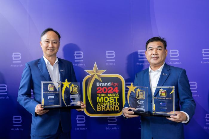 OR คว้า 5 รางวัล ในงาน 2023-2024 Thailand’s Most Admired Brand ตอกย้ำความเป็นแบรนด์ที่ผู้บริโภคไว้วางใจมากที่สุด